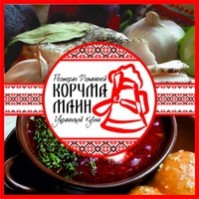 Ресторан "Корчма Млин" Ресторан "Корчма Млин"